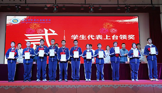 太阳城官网(中国)集团有限公司