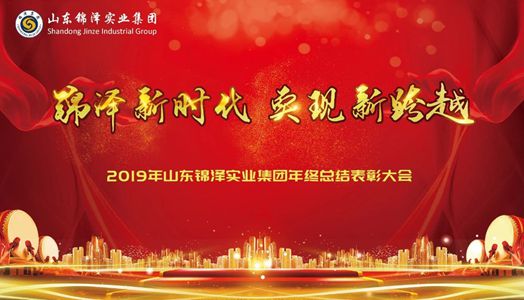 太阳城官网(中国)集团有限公司