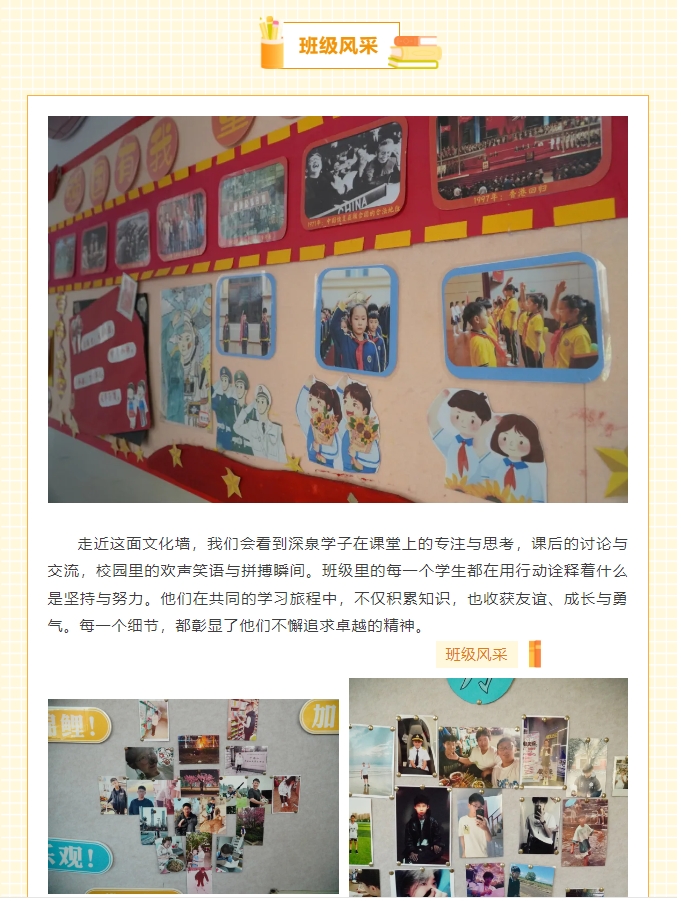 太阳城官网(中国)集团有限公司