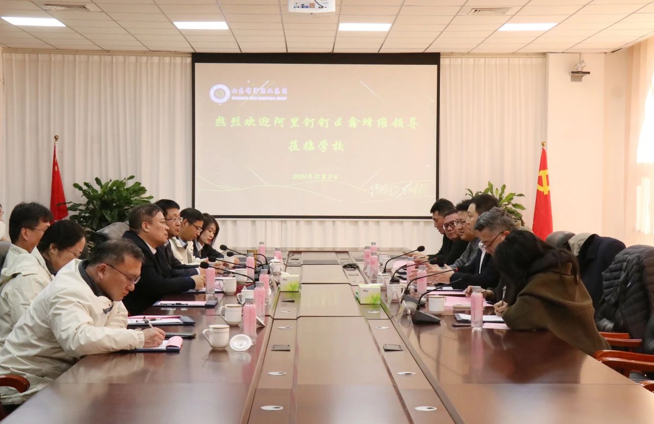 太阳城官网(中国)集团有限公司