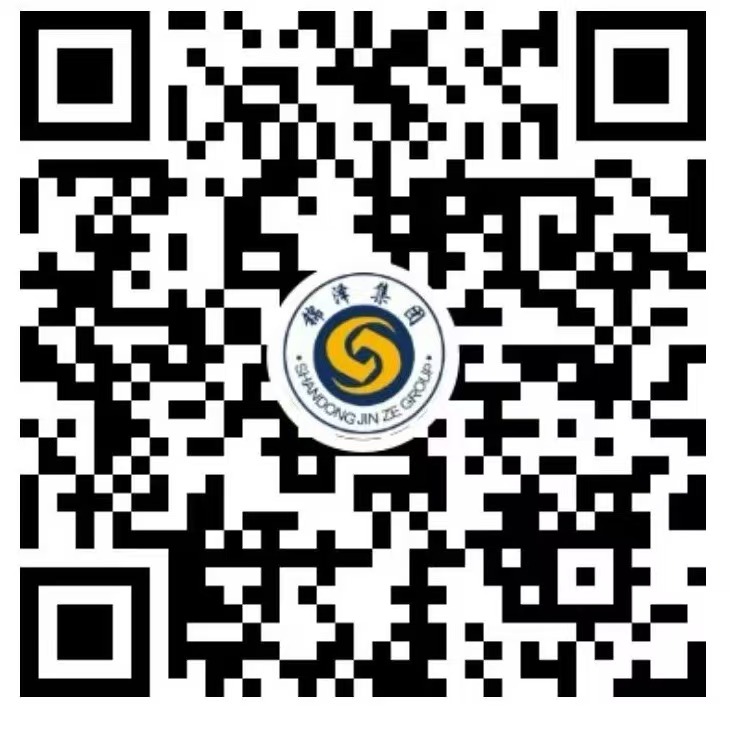 太阳城官网(中国)集团有限公司