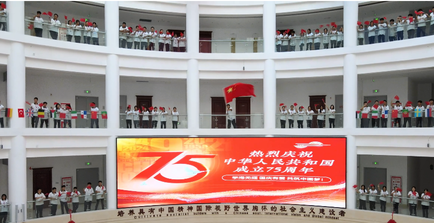太阳城官网(中国)集团有限公司