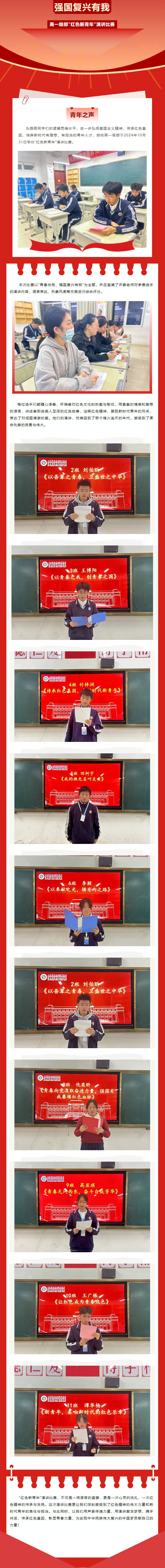 太阳城官网(中国)集团有限公司