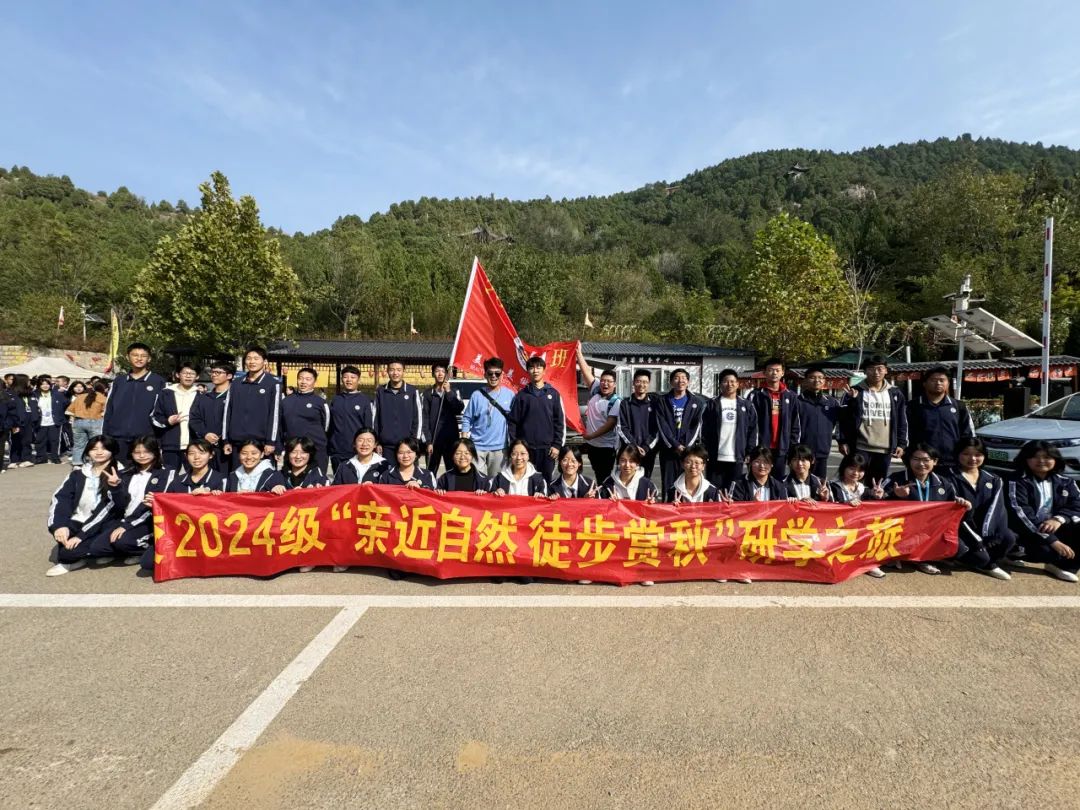 太阳城官网(中国)集团有限公司