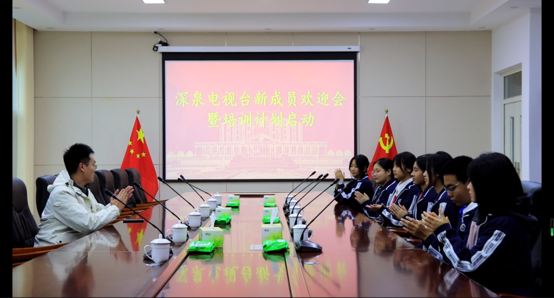 太阳城官网(中国)集团有限公司