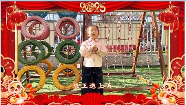 太阳城官网(中国)集团有限公司