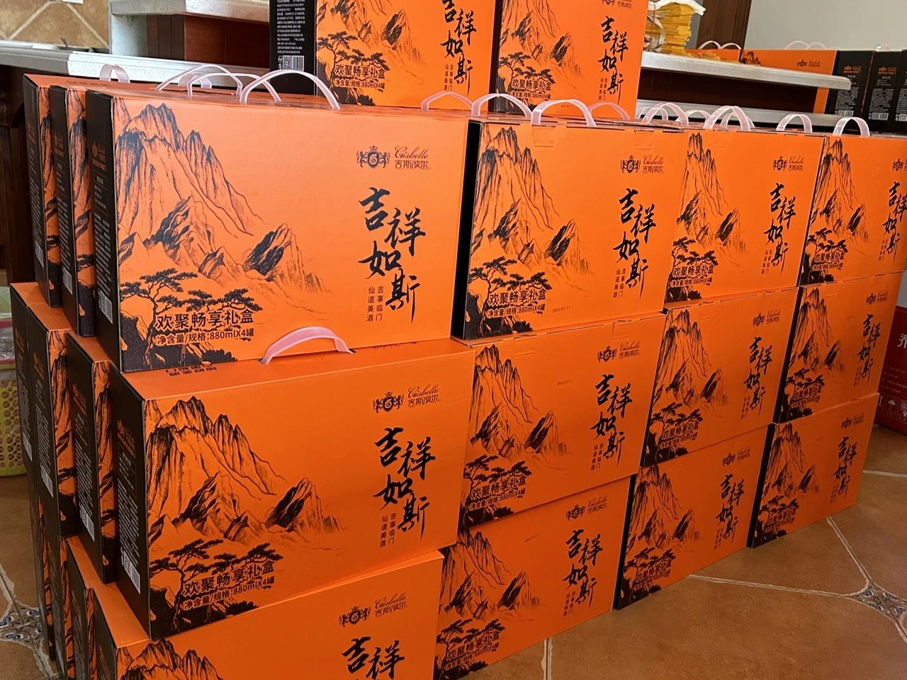 太阳城官网(中国)集团有限公司