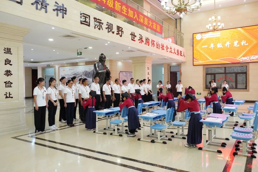 太阳城官网(中国)集团有限公司