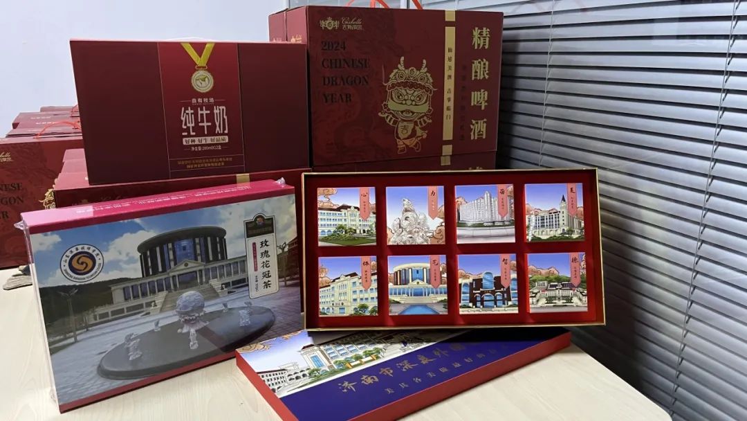 太阳城官网(中国)集团有限公司