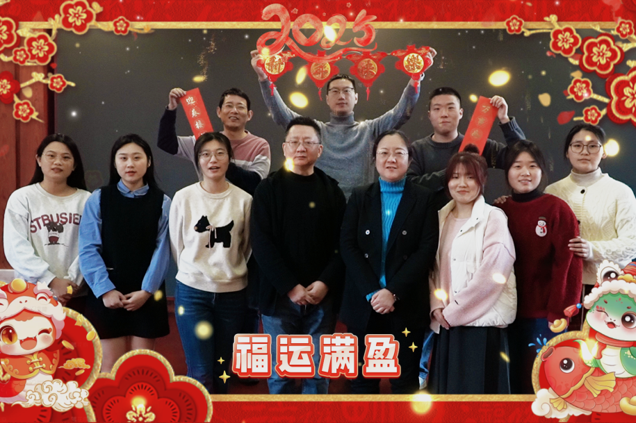 太阳城官网(中国)集团有限公司
