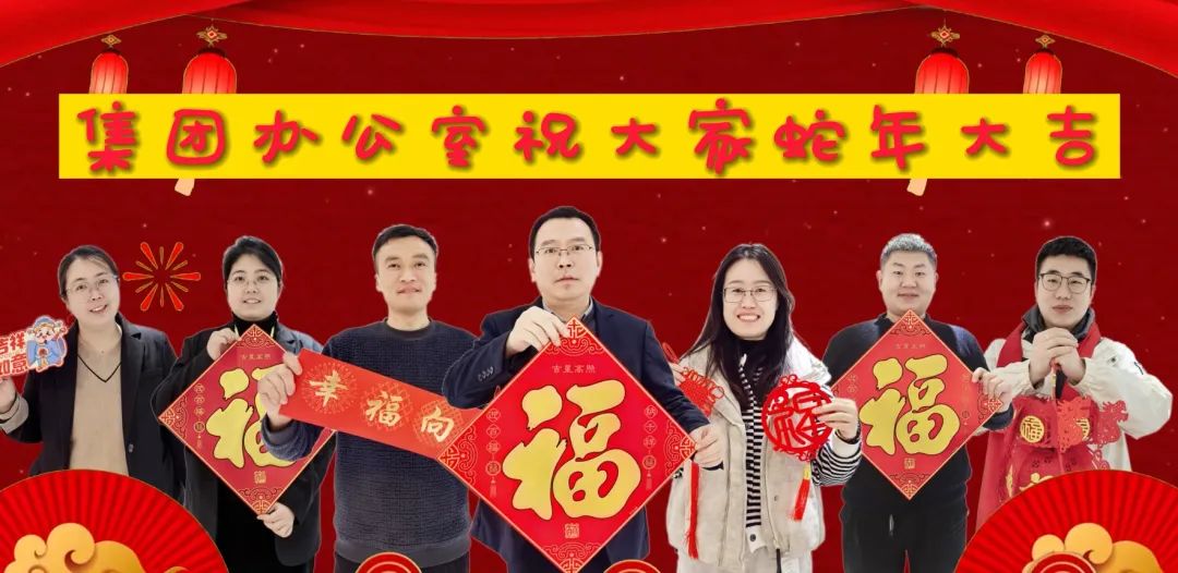 太阳城官网(中国)集团有限公司