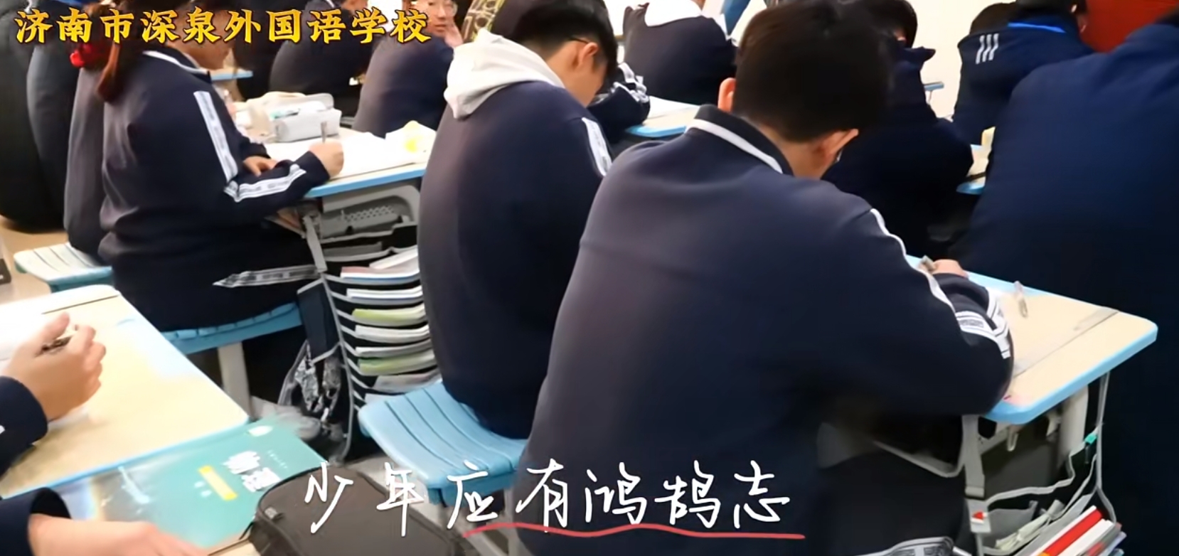 太阳城官网(中国)集团有限公司