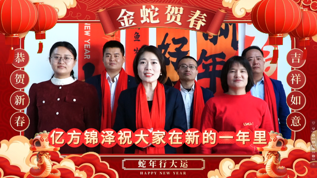 太阳城官网(中国)集团有限公司