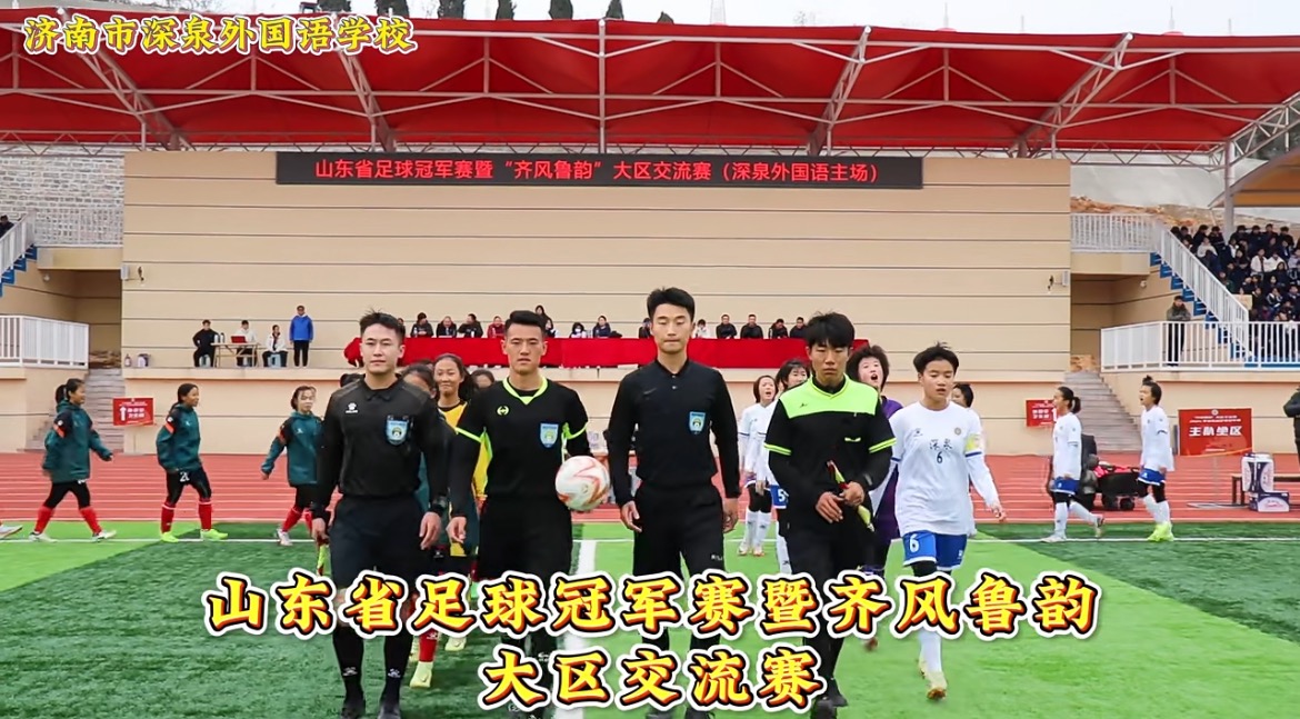 太阳城官网(中国)集团有限公司