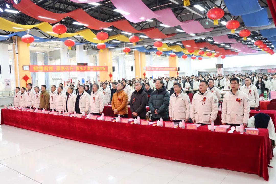 太阳城官网(中国)集团有限公司