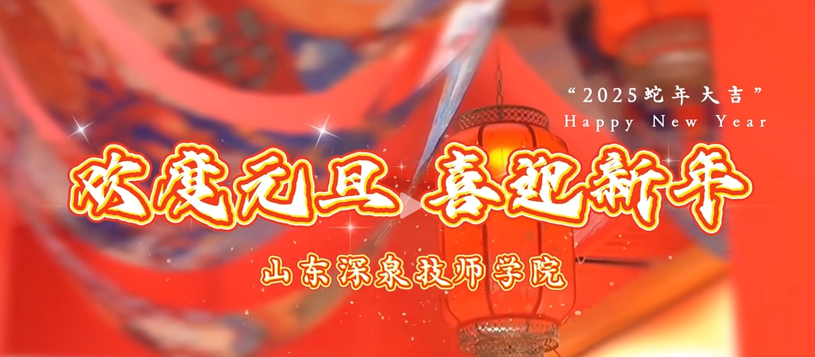 太阳城官网(中国)集团有限公司