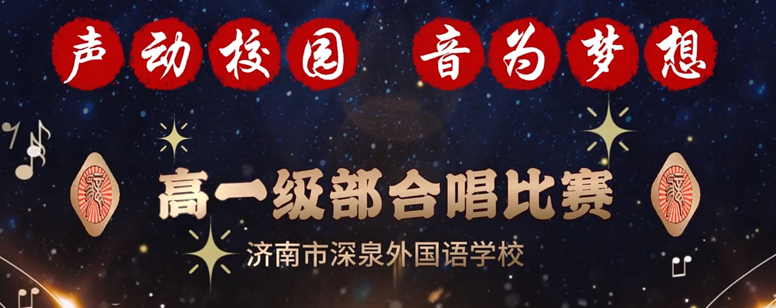 太阳城官网(中国)集团有限公司