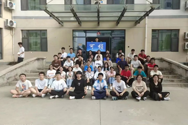 太阳城官网(中国)集团有限公司