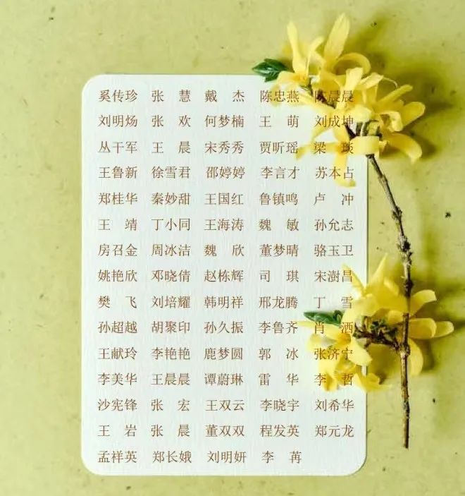 太阳城官网(中国)集团有限公司