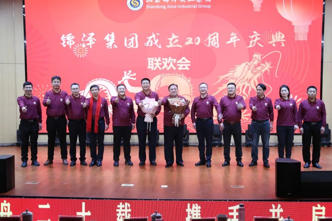 太阳城官网(中国)集团有限公司