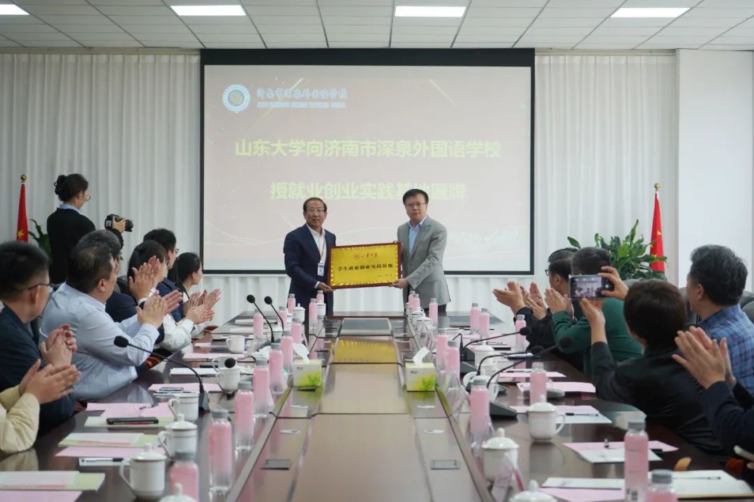 太阳城官网(中国)集团有限公司