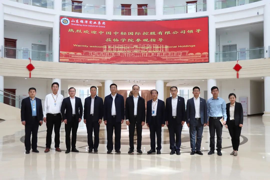 太阳城官网(中国)集团有限公司