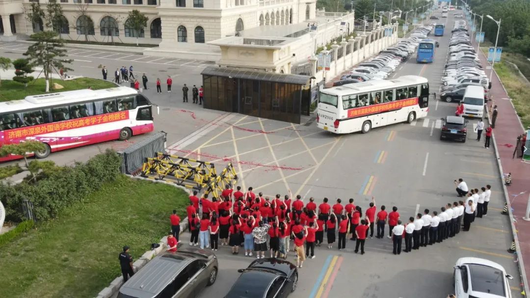 太阳城官网(中国)集团有限公司