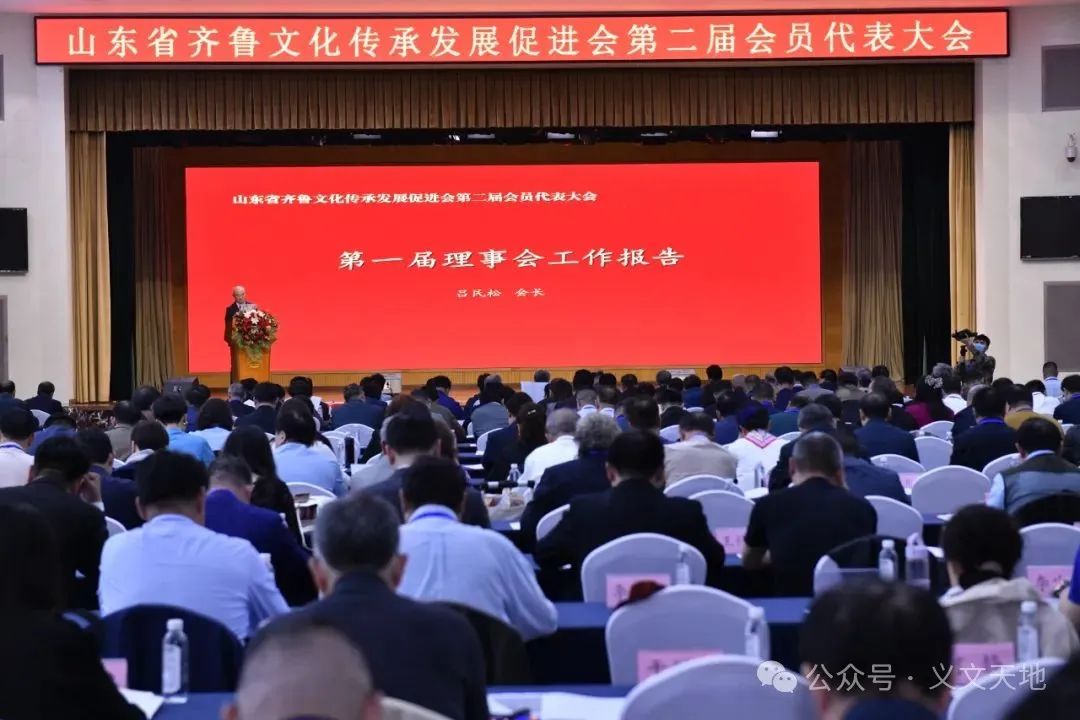 太阳城官网(中国)集团有限公司