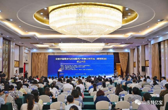 太阳城官网(中国)集团有限公司
