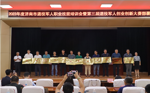 太阳城官网(中国)集团有限公司