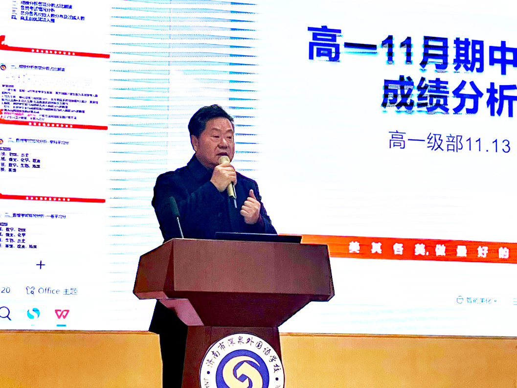 太阳城官网(中国)集团有限公司
