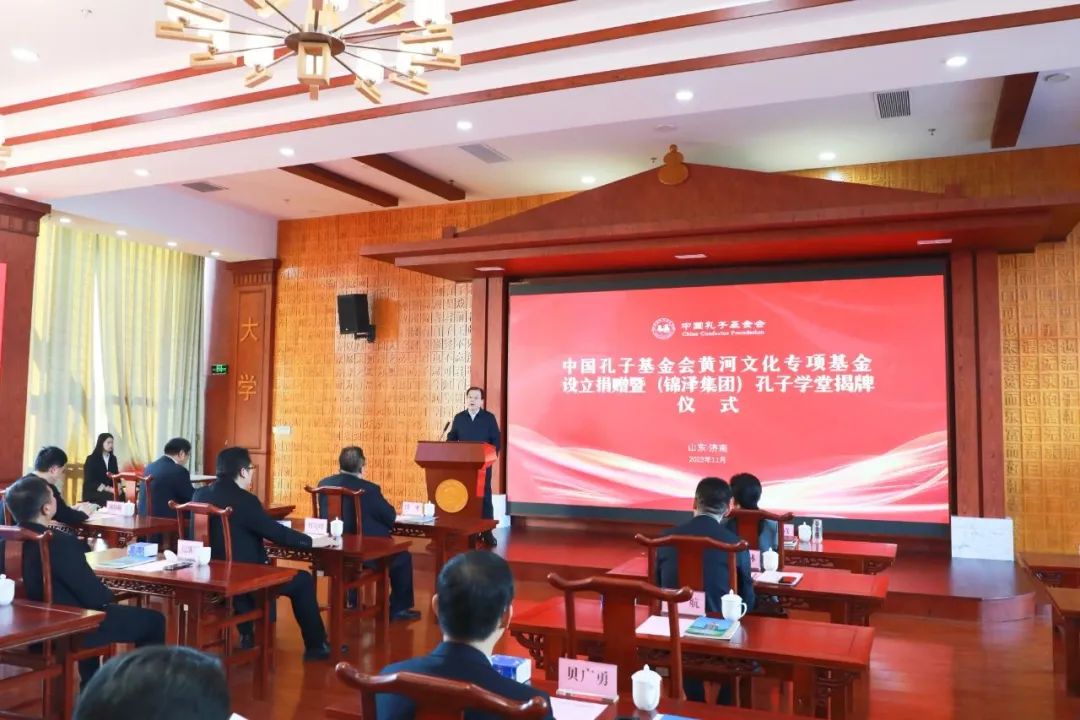 太阳城官网(中国)集团有限公司