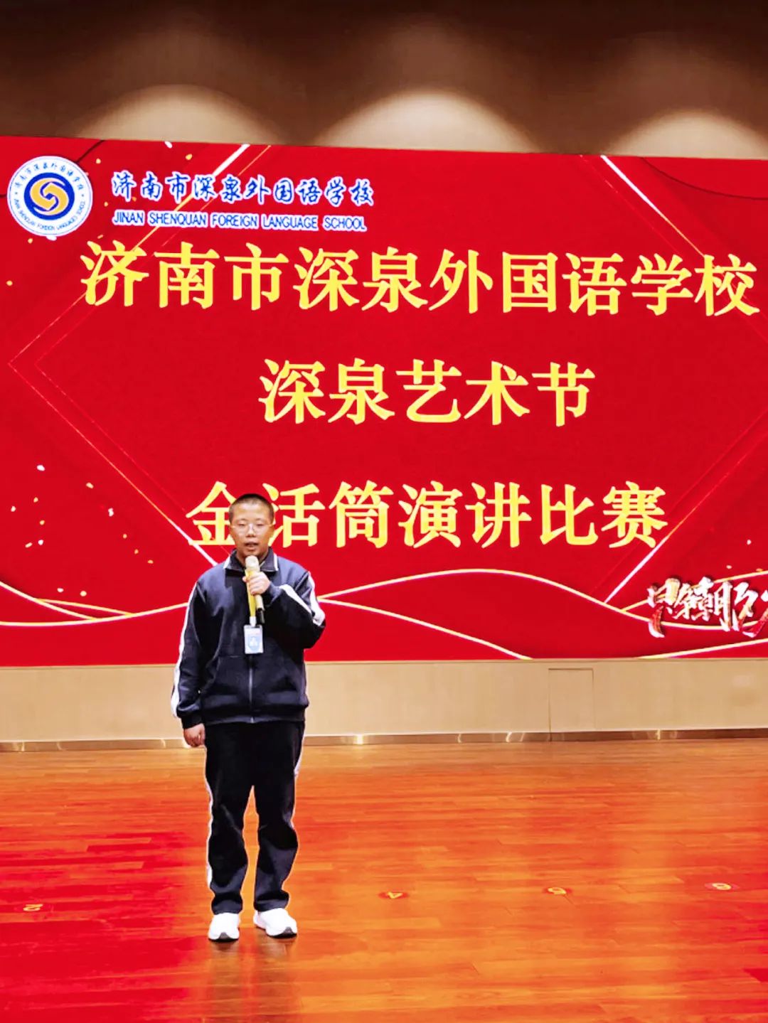 太阳城官网(中国)集团有限公司
