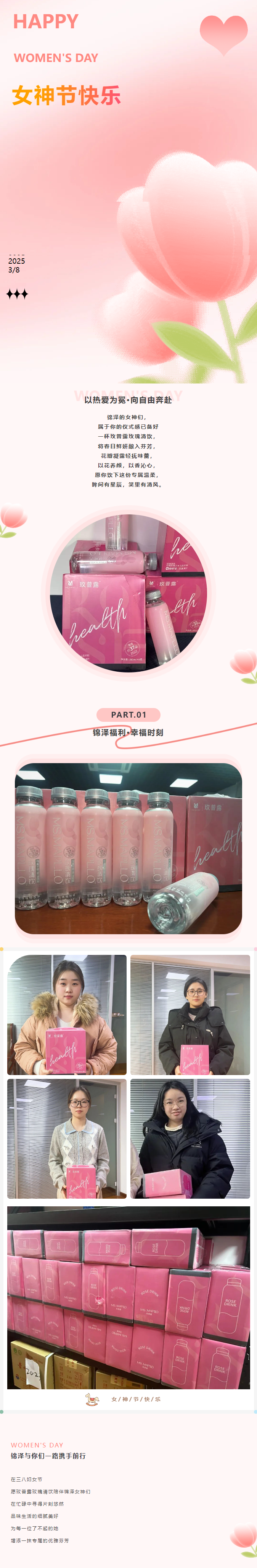 太阳城官网(中国)集团有限公司