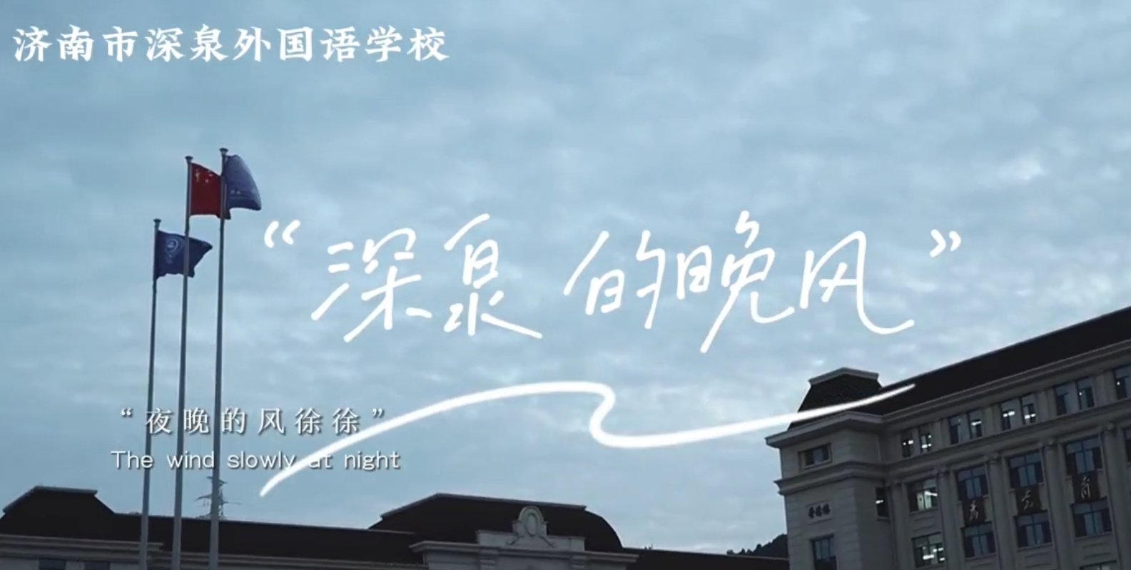 太阳城官网(中国)集团有限公司