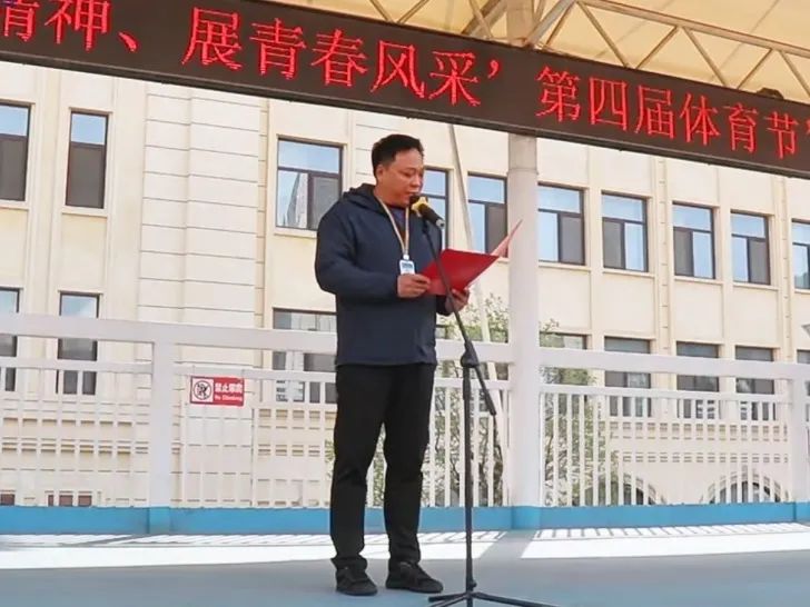 太阳城官网(中国)集团有限公司