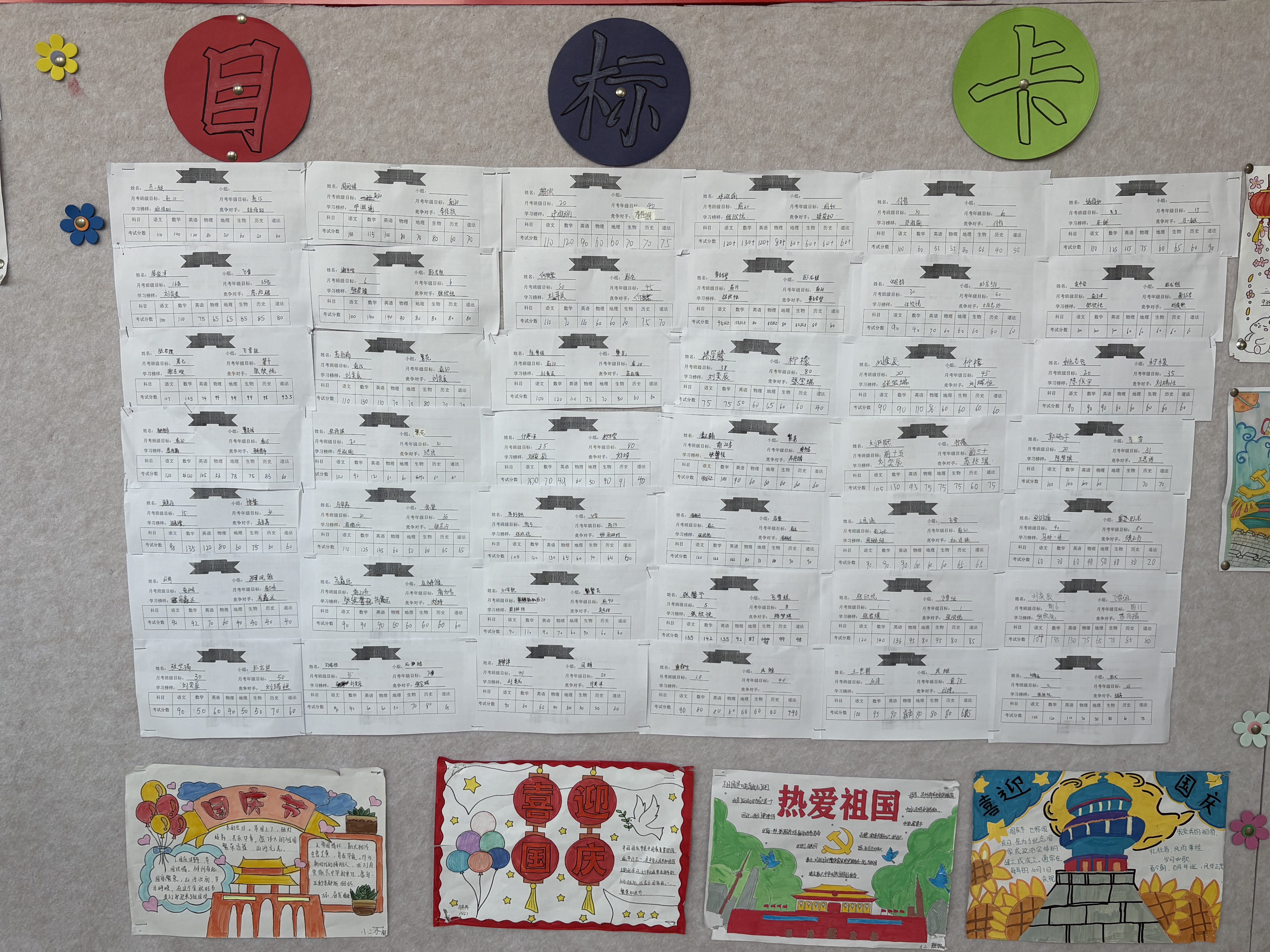 太阳城官网(中国)集团有限公司