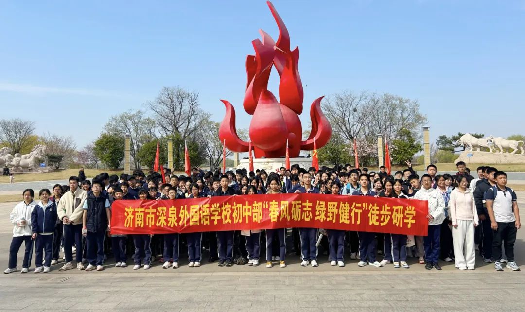 太阳城官网(中国)集团有限公司