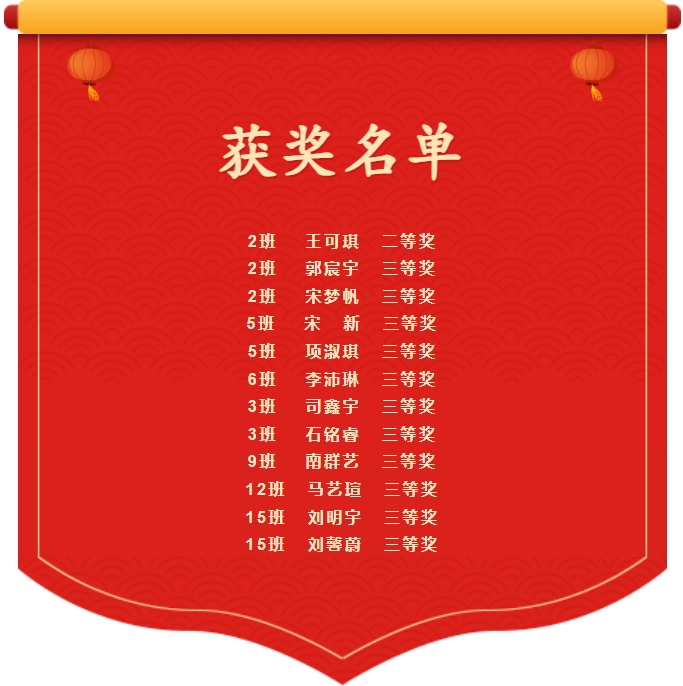 太阳城官网(中国)集团有限公司