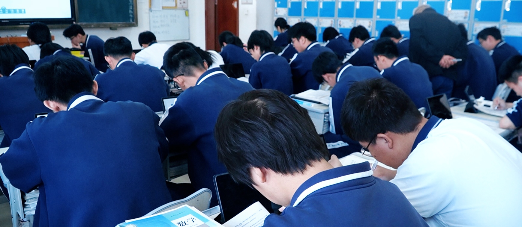 太阳城官网(中国)集团有限公司