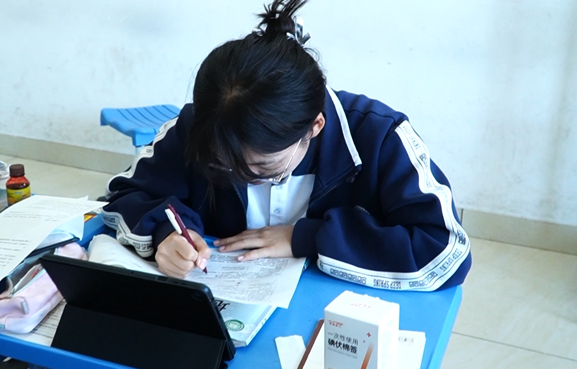 太阳城官网(中国)集团有限公司