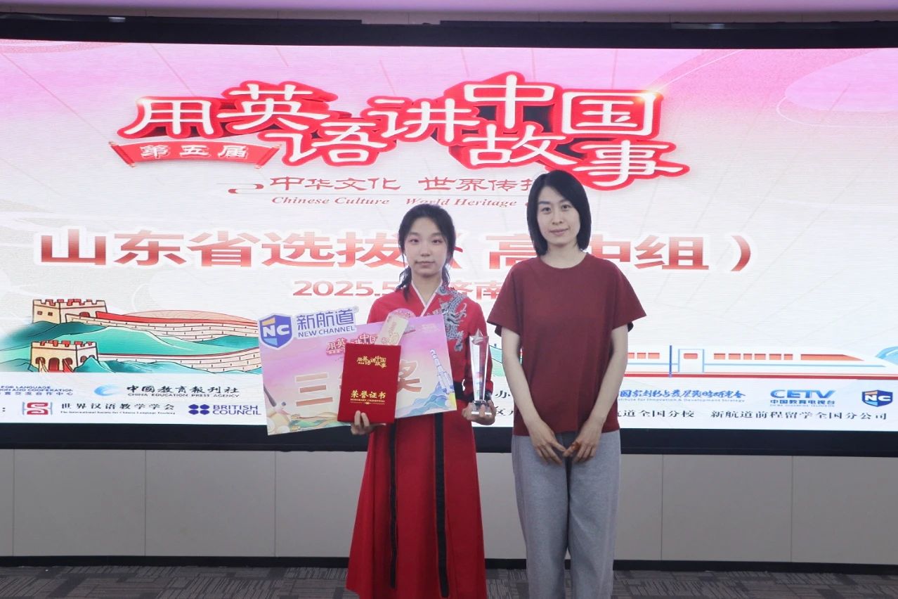 太阳城官网(中国)集团有限公司