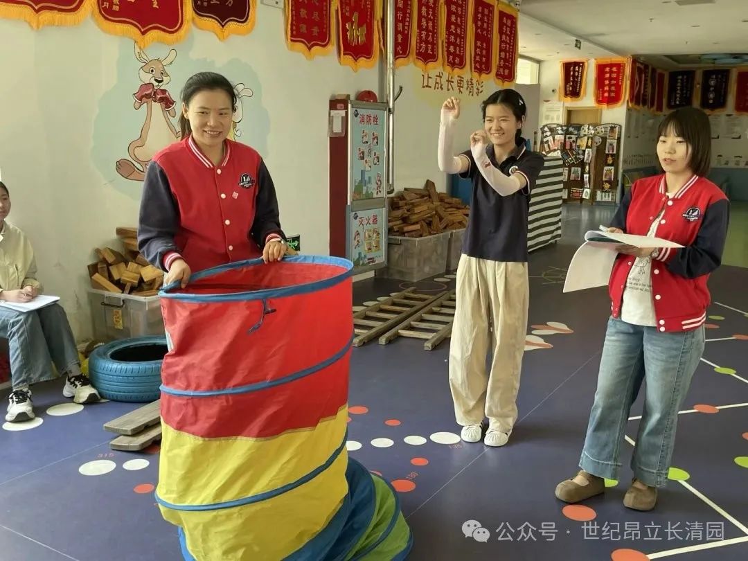 太阳城官网(中国)集团有限公司