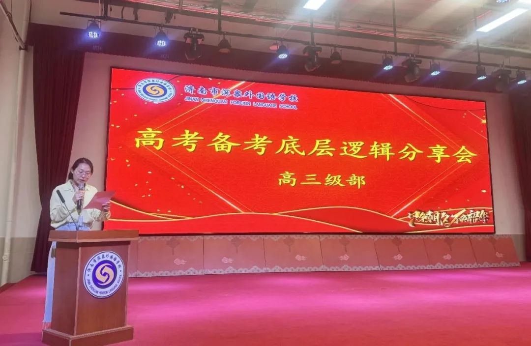 太阳城官网(中国)集团有限公司