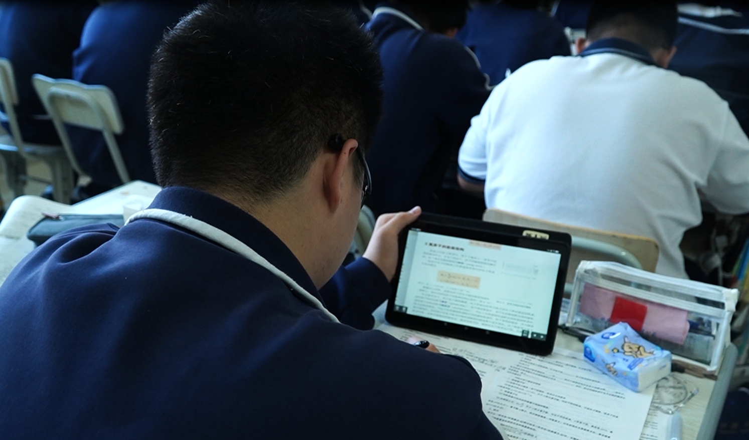 太阳城官网(中国)集团有限公司