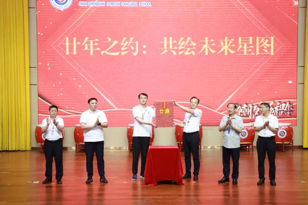 太阳城官网(中国)集团有限公司