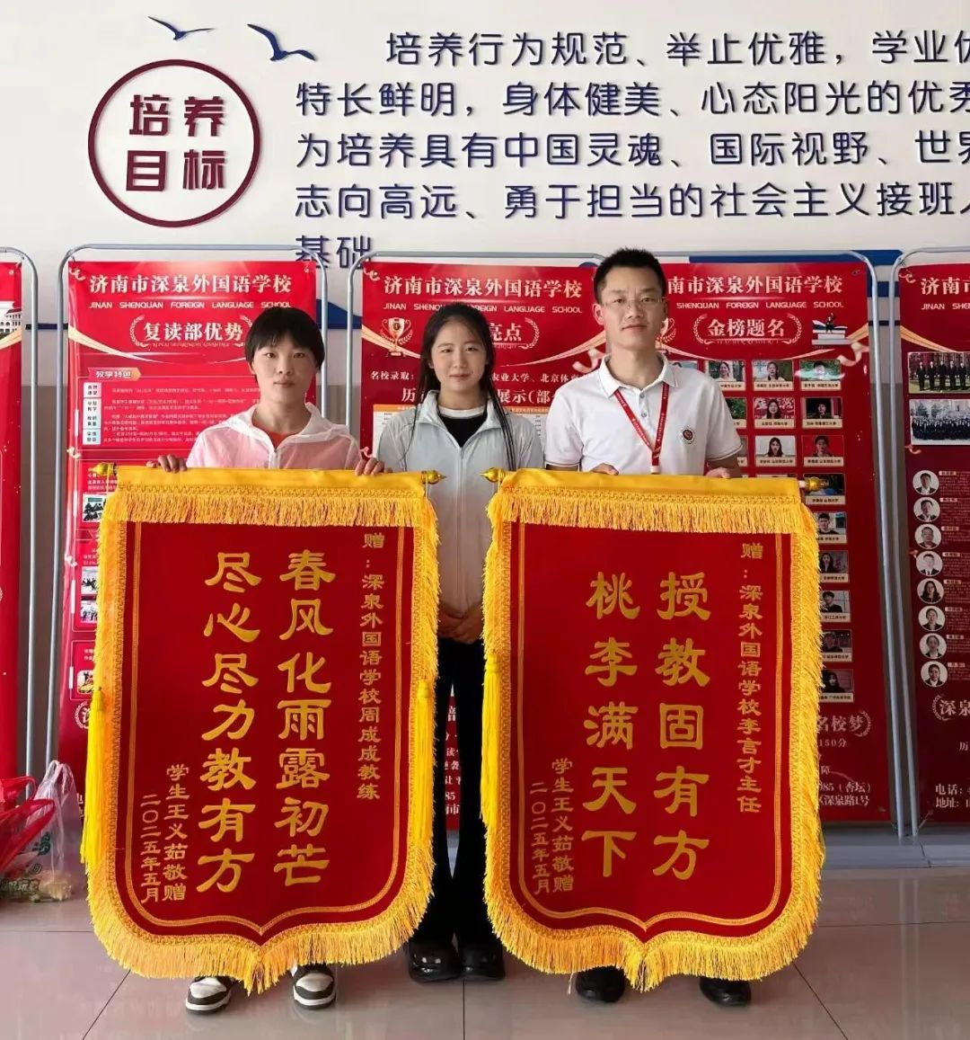 太阳城官网(中国)集团有限公司